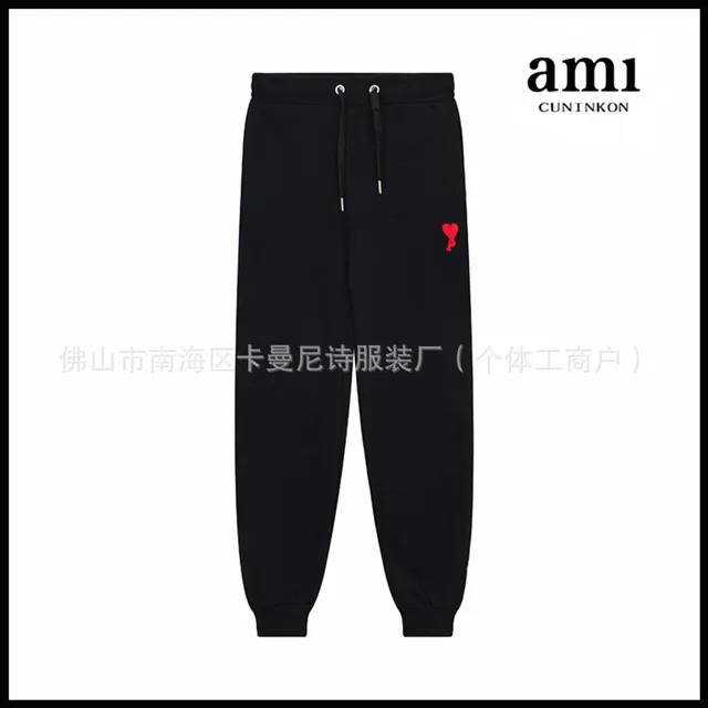Black 510 heart-shaped pants style