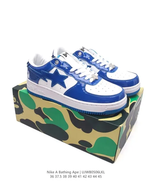 Nike Air Force 1 Bape Star Patent