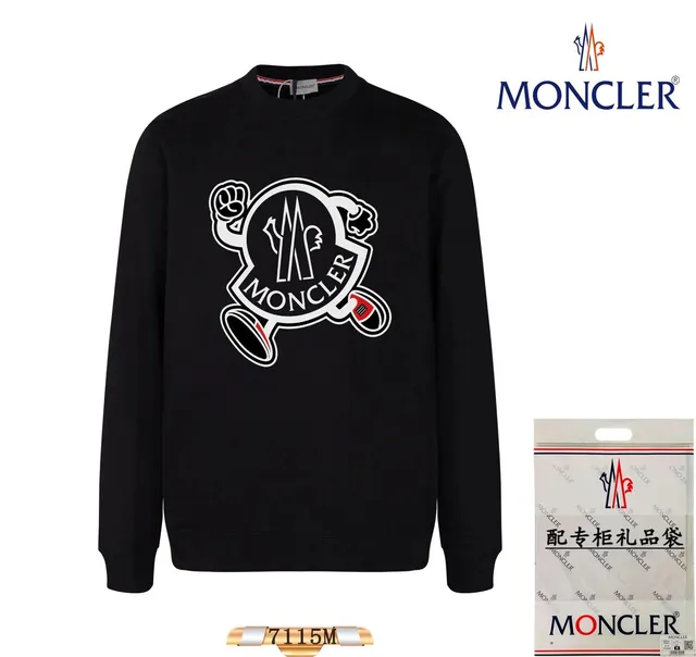 Moncler Crewneck Sweatshirt