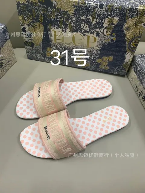 颜色31