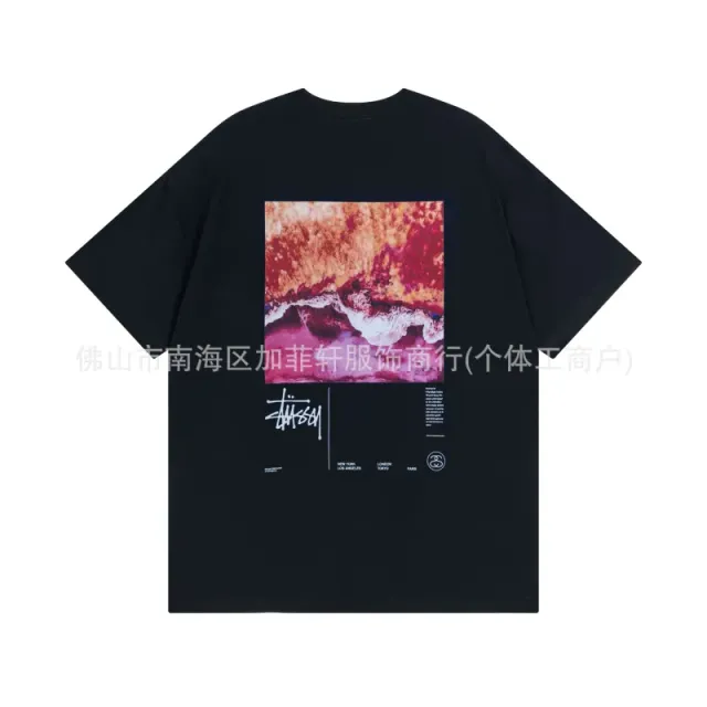 Stüssy Graphic Tee Ocean Print