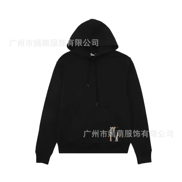 Burberry Hooded Sweatshirt