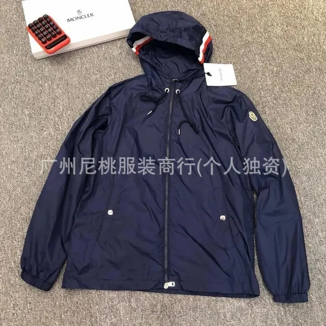 小潮六服装商行