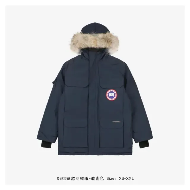 repcnbuy
