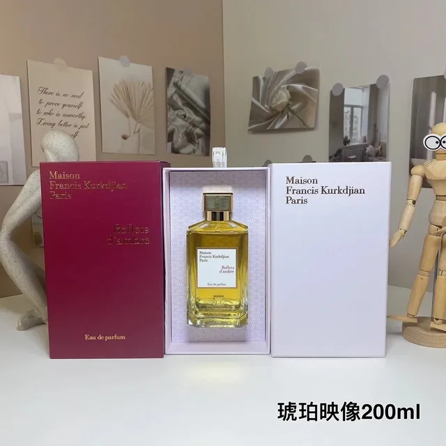 Maison Francis Kurkdjian Reflets d'ambre Eau de parfum