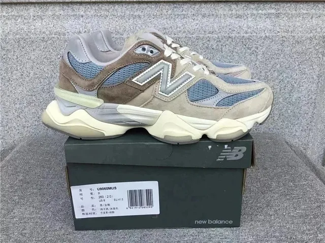 New Balance 2002R Desert Sand