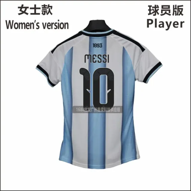 女款10号