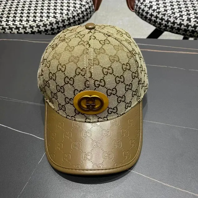 StarBuy Finds