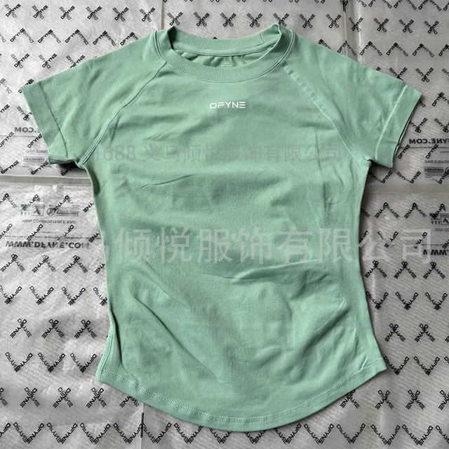 DFYNE Raglan Tee Mint Green