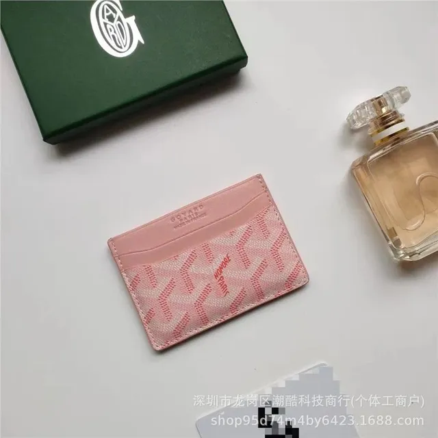 粉色带礼盒
