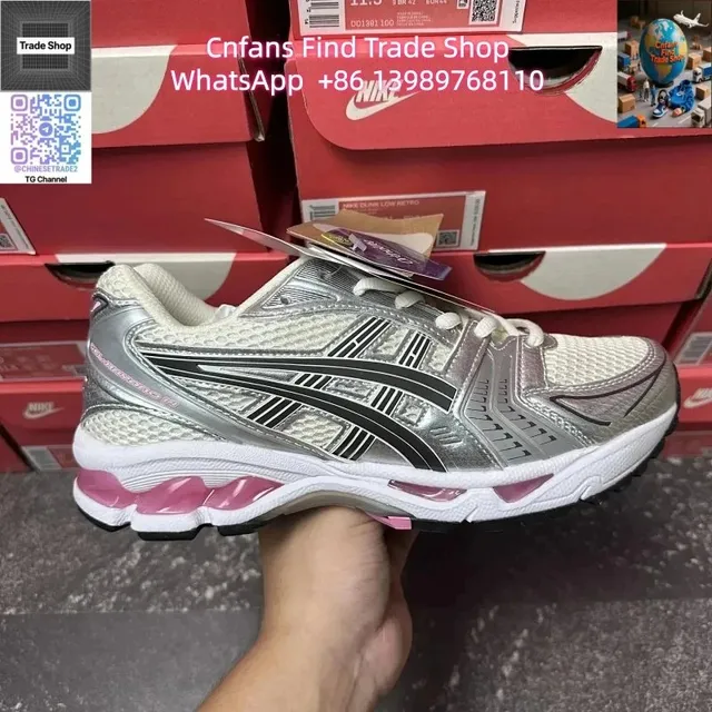 Asics Gel-Kayano 14 Silver Pink
