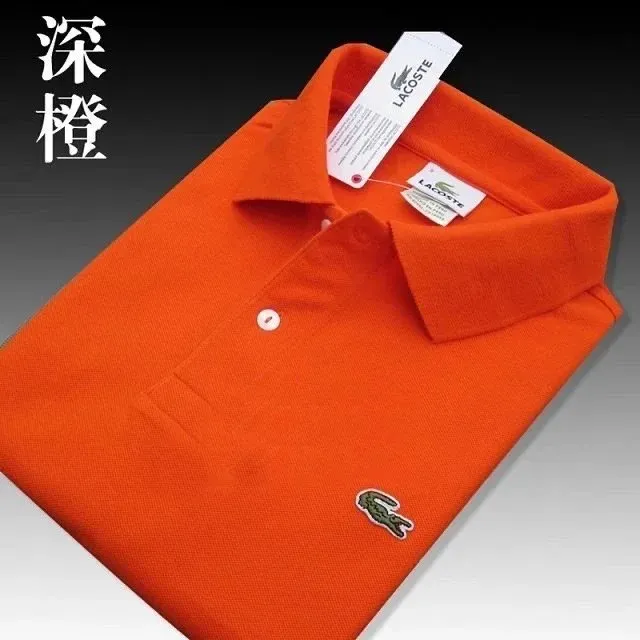 Lacoste t shirts