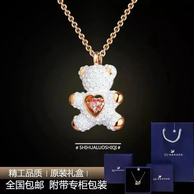 Swarovski Teddy Bear Pendant Crystal-Encrusted with Pink Heart