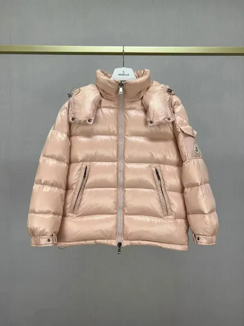 Moncler Puffer Jacket Shiny Nylon