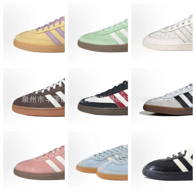 Adidas Samba Colorway Collection