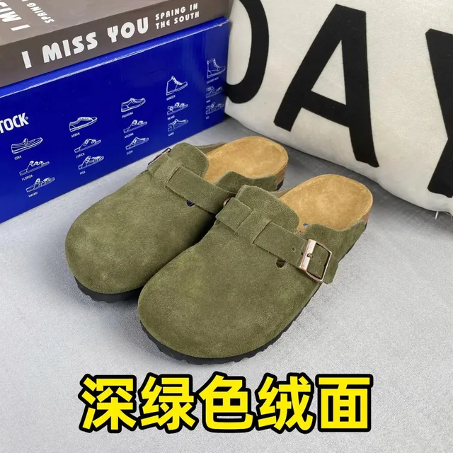 Wtbuy
