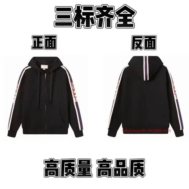 CN Fashion
