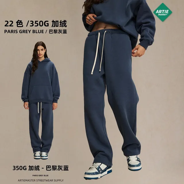 Artie Master 350G Fleece Set Paris Grey Blue