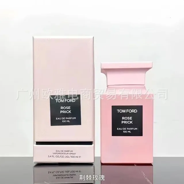 荆棘玫瑰100ml