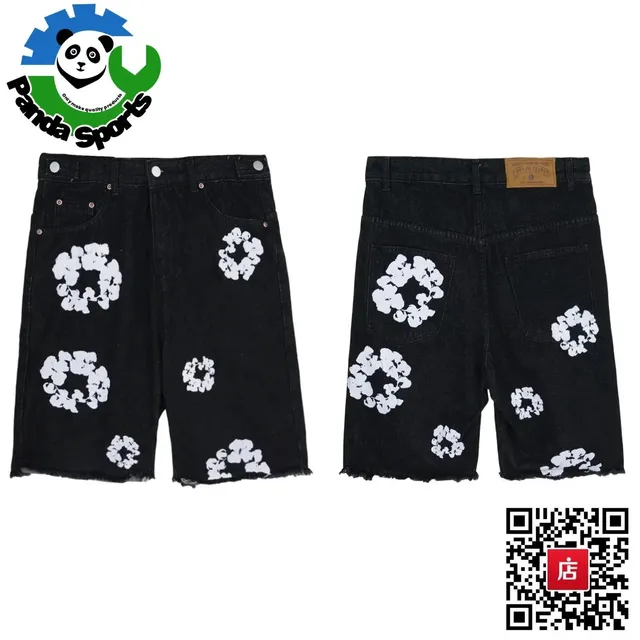 Denim Shorts Floral Print