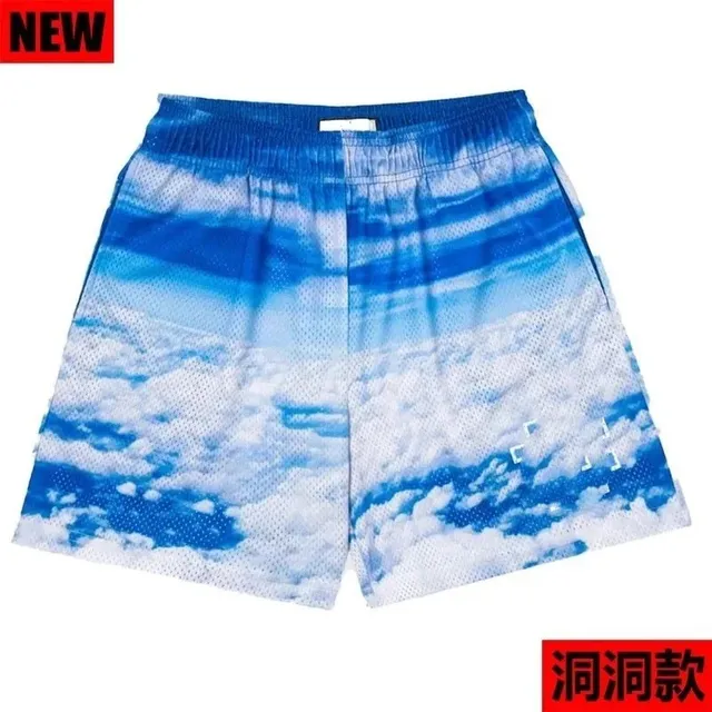 Cactus Plant Flea Market Mesh Shorts Cloud Print