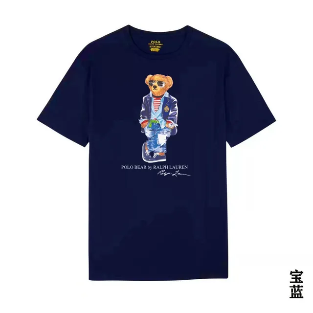 Threadhaus