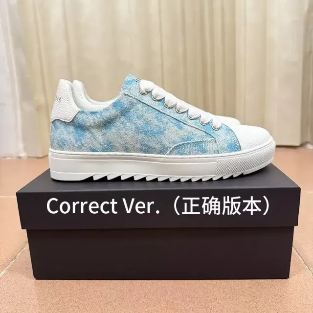 MU-天蓝