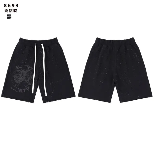 Saint Laurent Logo Shorts Embroidered Lion