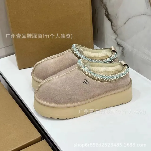 名族风新版沙色3.5cm