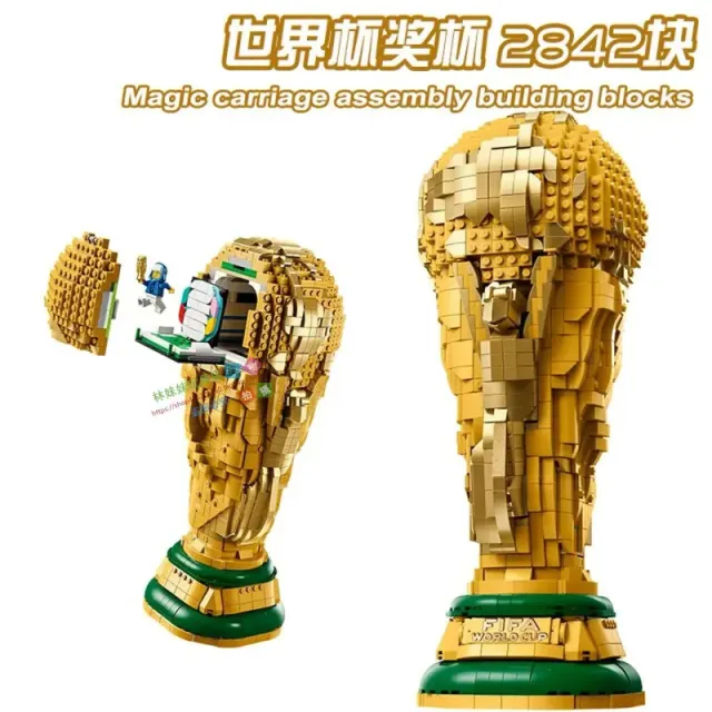 大力神杯(国产1比1)