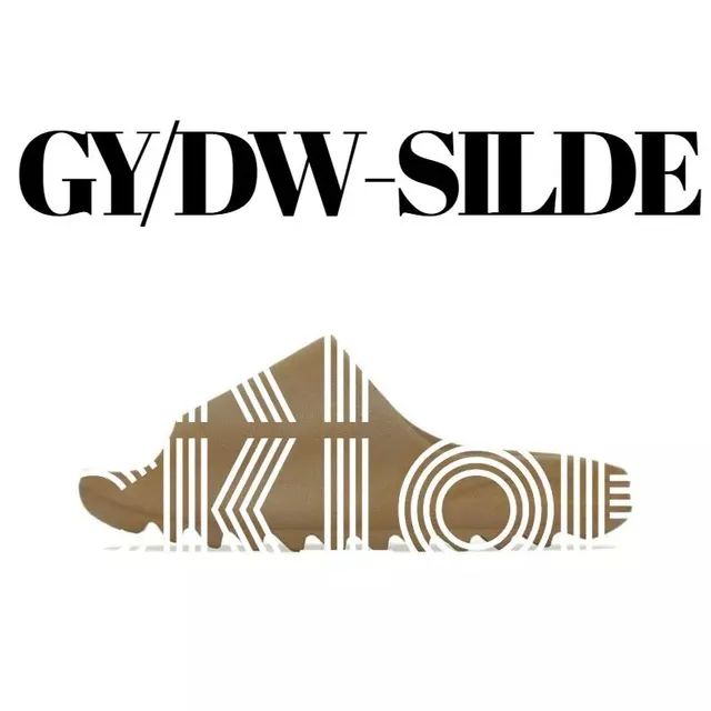 GW1931-军褐色(磨砂)
