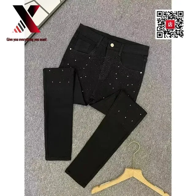 Levi's 501 Skinny Jeans Crystal Embellished