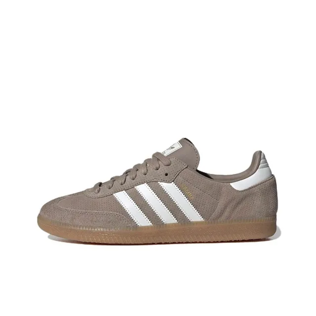 Adidas Samba Beige