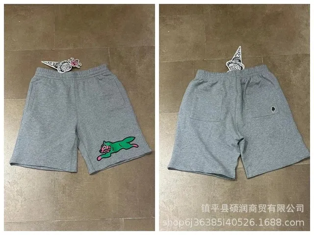 d090灰色