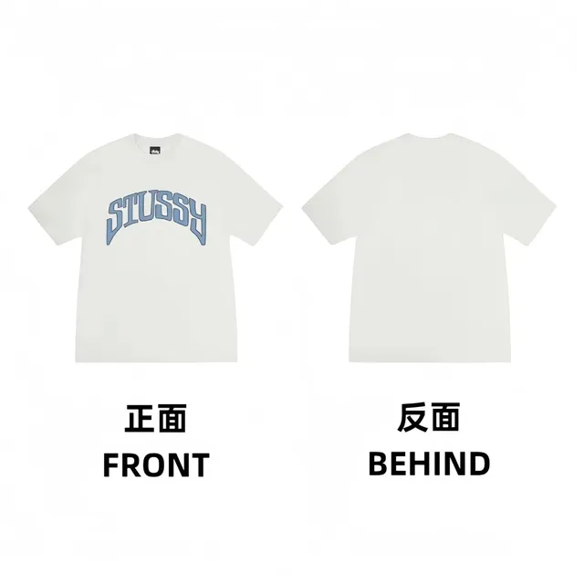 Stüssy t shirts