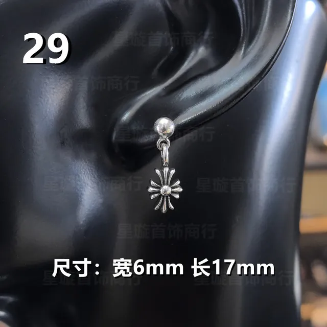 1个29号