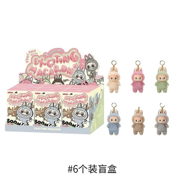 一代端盒【6个装盲盒】