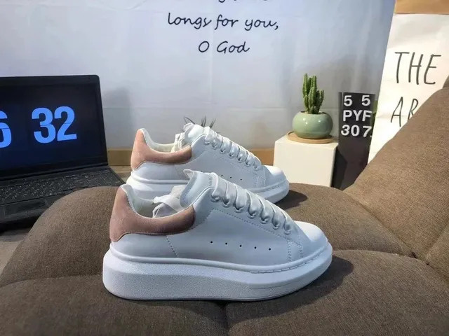 Alexander McQueen Oversized Sneaker White with Beige Heel Tab