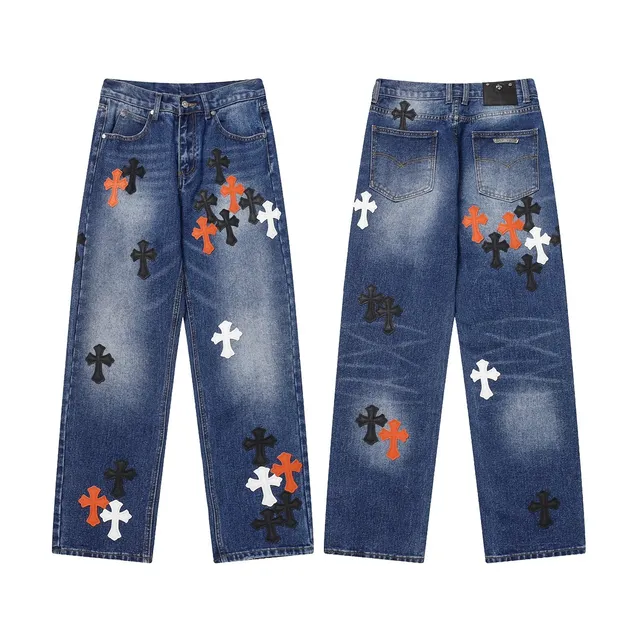 StarBuy Finds