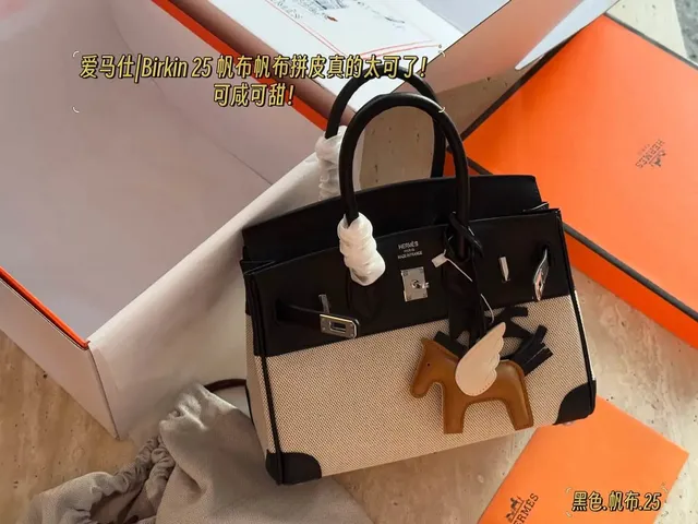 30 size(25cm)