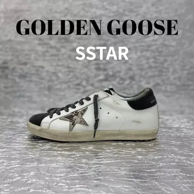Golden Goose Superstar Distressed with Snake Star