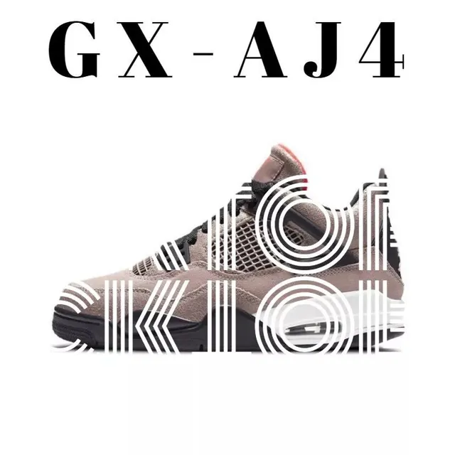 Air Jordan 4 Cactus Jack