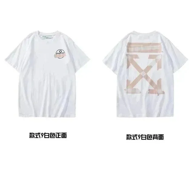 17(非质量问题,不退不换)