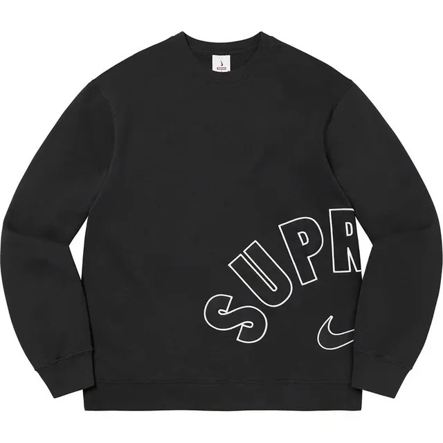 Hypebeast