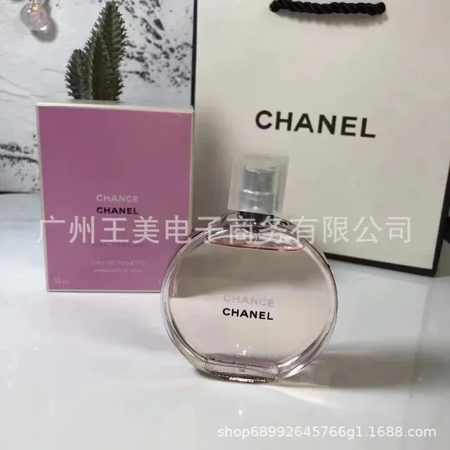 粉邂逅100ml