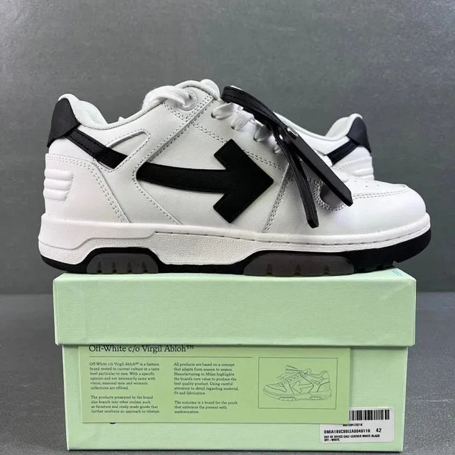 Arrow Sneaker Off-White c/o Virgil Abloh