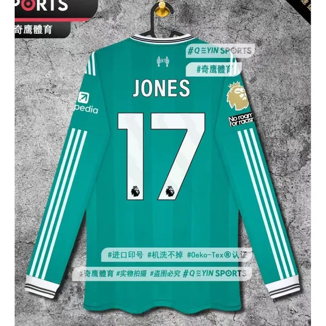 2526 Liwu P two guest long sleeved English Premier League print No. 17