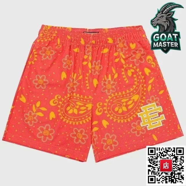 Printed Shorts Paisley Floral