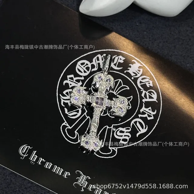 火焰白金色紫钻