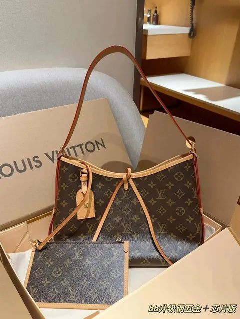 Louis Vuitton Alma BB Monogram Canvas